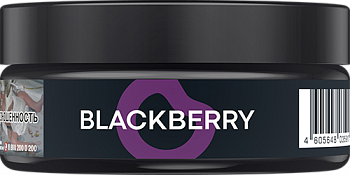 Табак Endorphin, 25 гр "Blackberry (с ароматом ежевики)"