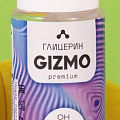 PG / VG Gizmo Premium