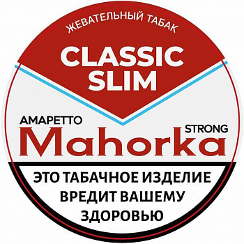 Жевательный табак Mahorka "Амаретто" Slim
