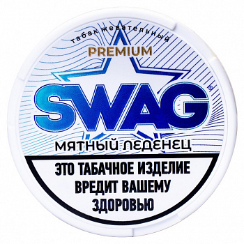 Жевательный табак Swag Classic "Мятный леденец"