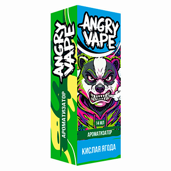 Ароматизатор Angry Vape "Кислая ягода" 14мл (на 30мл)