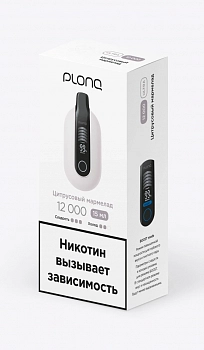 ОЭСДН Plonq ULTRA 12000 "Цитрусовый мармелад" 20мг